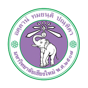 Chiang Mai University