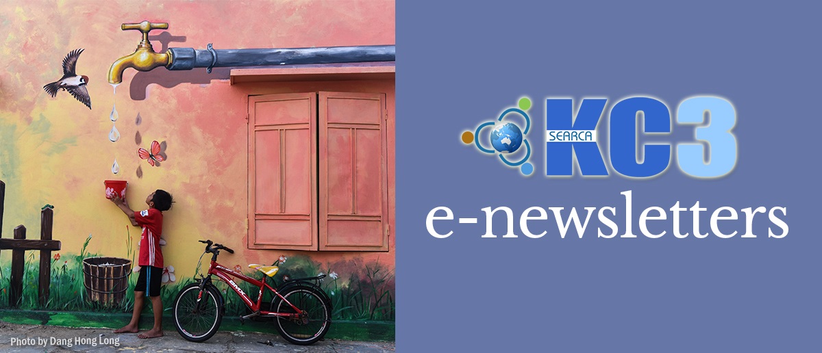KC3 Newsletter